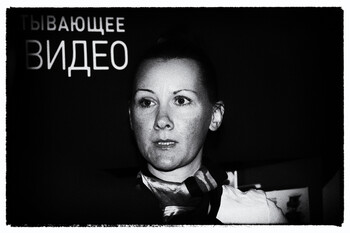 Фотоподиум..