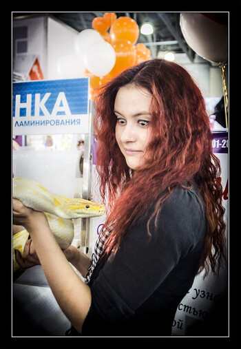 Незнакомка...