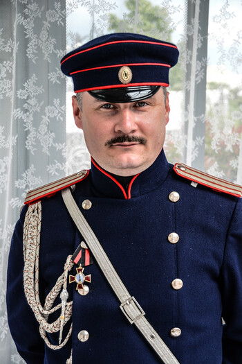 День города