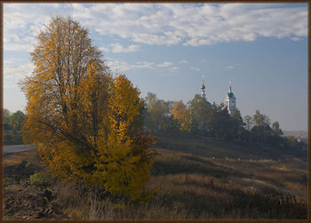Осень в Боровске