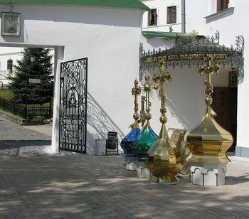 Купoла в ассортименте
