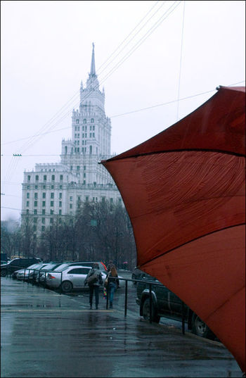 зонтик в городе