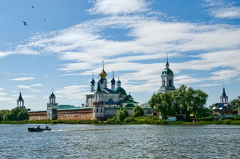 Спасо-Яковлевский Димитриев монастырь