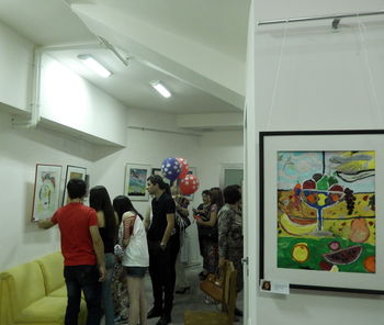 HayArt Center