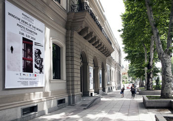 Zurab Tsereteli Museum of Modern Art. Мома Тбилиси Зураб Церетели.