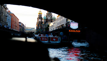 Без названия