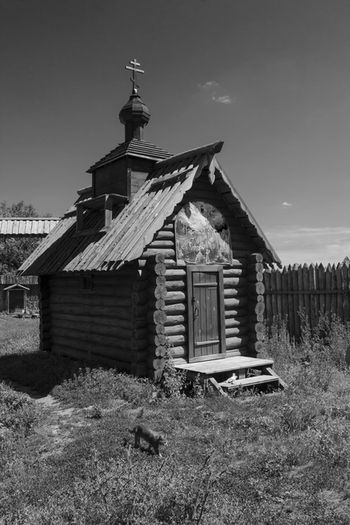Часовня