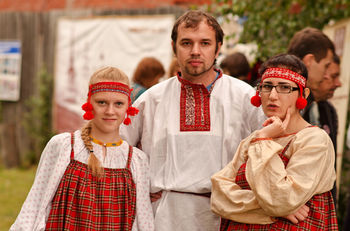 Ансамбль