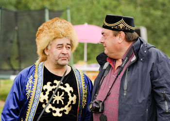 Аксакалы