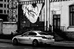  : В городе всегда кто-то на кого-то смотрит, даже стены! 