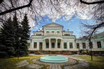   : Особняк Морозова 