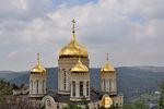 Braginski Sabina : Иерусалим 