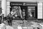 Сергей Васильев : Московские разработки смоленских... 
