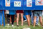   : Агит площадка 