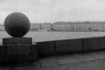 Vakhova Vera : Геометрия Санкт Петербурга 