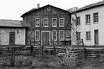 Irina Tsurcanova : The Ghost City 