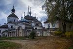 Карина  :  