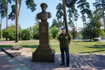 Александра Кабанова : Никто кроме нас. 