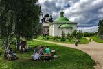 Arkadiy Bogatyryov : Russia 