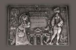 Boris Gantselevich : My memories of Madrid. 