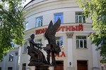 Олег Горяйнов : прогулялись 