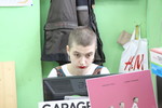 Владимир Бодик : Софья  букинист 
