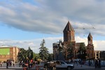 Artak Mkhitaryan : Gyumri 