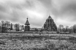 Сергей Серш : Одинокий монах 