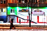 Юрий Полушин : Вечерняя сказка 