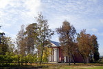 Екатерина Яременко : Осень в Солотче 