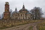 Виления Петрова : Порушенная история... 