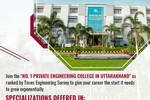 Shivalik College : Private Engineering Colleges In India 