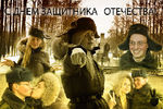 Мария Стеклова : С праздником, дорогие! 