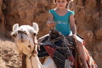Андрей Дмытрив : Царица Египта 
