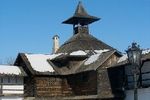 Любовь Храмцова : Вечный покой 