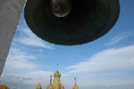 Ирина Бояркина : Колокольный звон 