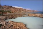 Пётр Рогов : Серия про Мёртвое и умирающее море 