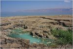 Пётр Рогов : Про Мёртвое и умирающее море 