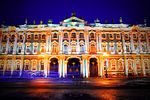 Антон Лавров : Postcard from St. Petersburg 