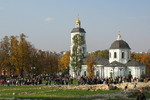 Юлия Меняшева : в Царицыно 