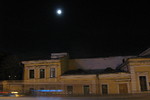 Юлия Меняшева : 23 