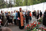 Viacheslav Filippov : Молитва погибшим 