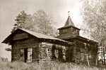 Владимир Васькин : PLATINUM-PALLADIUM PRINT 11X14 inc 