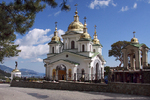 Алла Шлифер : Храм Архангела Михаила в Ореанде. 