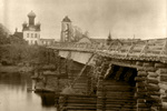 Владимир Васькин : + 