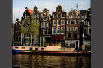 Sergei Orlov : Amsterdam. 